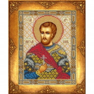 Набор для вышивания бисером РУССКАЯ ИСКУСНИЦА арт.225 БИ Св. Анатолий 12,5х16,3 см Набор для вышивания бисером РУССКАЯ ИСКУСНИЦА арт.225 БИ Св. Анатолий 12,5х16,3 см