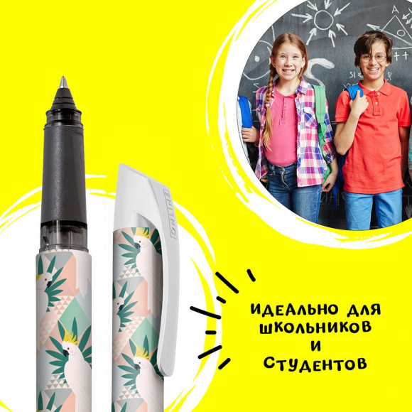 Ручка-роллер "Campus" с синим картриджем, толщина линии 0.7 мм, принт "Попугаи"