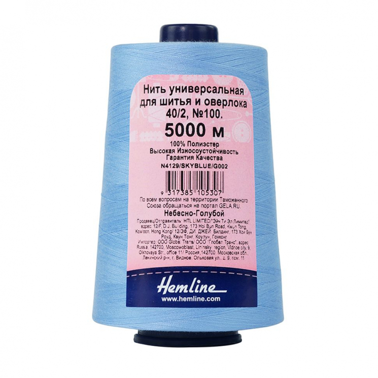 166413_Нить универсальная Hemline для шитья и оверлока, 5000 м