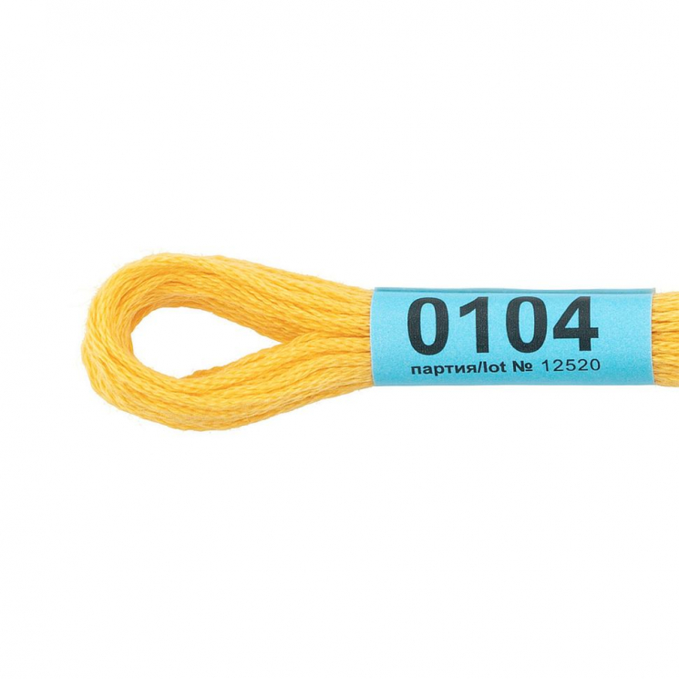Нитки для вышивания Gamma мулине (0001-0206) 100% хлопок 24 x 8 м цв.0104 желтый