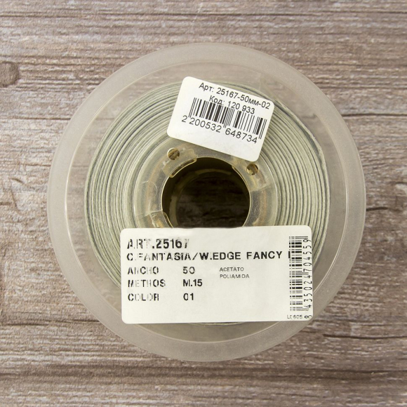 Лента органза с рисунком с проволокой по краю SAFISA, цвет серый, 50 мм, 15 м