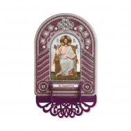 Набор для вышивания бисером НОВА СЛОБОДА арт.ВК1001 Господь Вседержитель 10х13 см