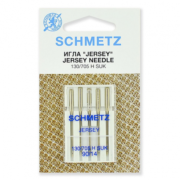Иглы для бытовых швейных машин Schmetz джерси 130/705H SUK №90, уп.5 игл