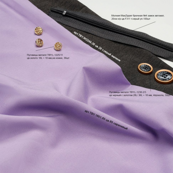 Пуговицы металл TBY.L-1238-2/5 цв.черный с золотом 36L = 22-23 мм, 4прокола, 50шт