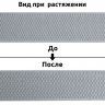 Резинка TBY помочная Ультра арт.RD.40316.5 шир.40мм цв.316 серый уп.4м (±0,5м)