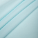 Ткань рубашечная 120 г кв.м 65% полиэстер, 35% хлопок шир.150 см арт.Р.30606.04 цв.04 голубой уп.25м Ткань рубашечная 120 г кв.м 65% полиэстер, 35% хлопок шир.150 см арт.Р.30606.04 цв.04 голубой уп.25м