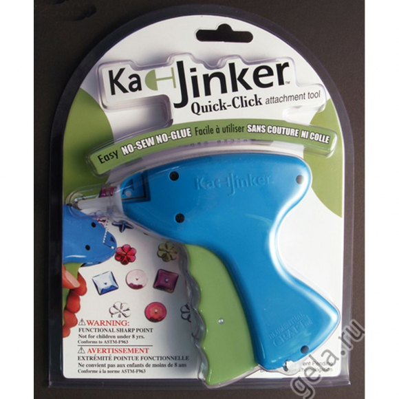 17103_Пистолет Ка-Джинкер