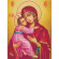 Набор для вышивания PANNA арт. CM-1323 Икона Божией Матери Владимирская 23,5х31 см Набор для вышивания PANNA арт. CM-1323 Икона Божией Матери Владимирская 23,5х31 см