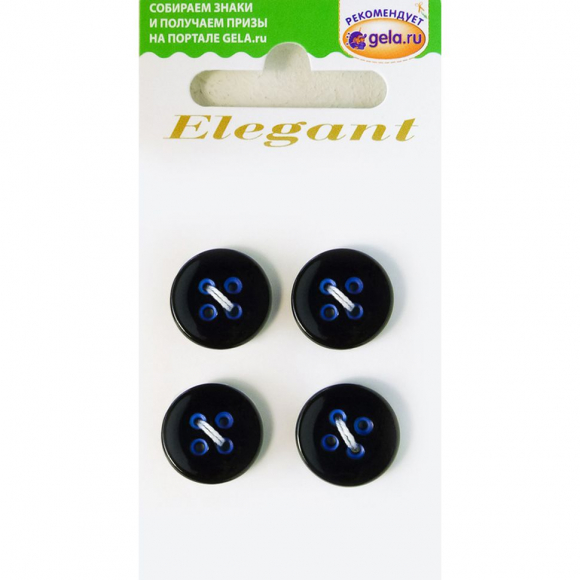 Пуговицы ELEGANT