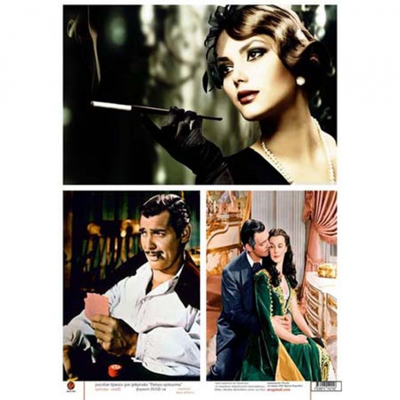 92230_Рисовая бумага А4 "Ретро-артисты"