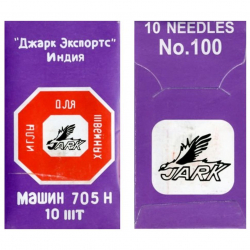 Иглы для бытовых швейных машин арт.0331-0032 №16/100 пр-во Индия уп.10 игл