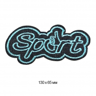 Термоаппликации джинсовые арт.TBY.DEN.01 SPORT 130х65мм уп.10шт