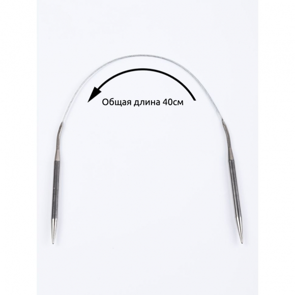 Набор круговых спиц для вязания Maxwell Black 40 см (5.0 мм/6.0 мм/7.0 мм)