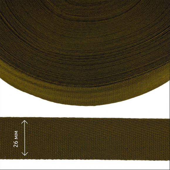 Тесьма киперная 26 мм хлопок 1,8г/см арт.12.2С-258К.26.702 цв.оливковый уп.50м