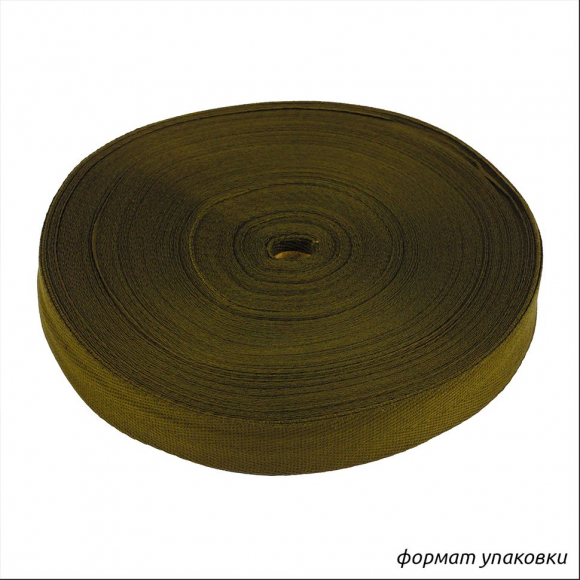 Тесьма киперная 26 мм хлопок 1,8г/см арт.12.2С-258К.26.702 цв.оливковый уп.50м