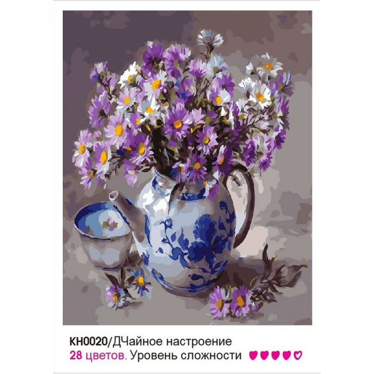 Картины по номерам Molly арт.KH0798 Чайное настроение (28 цветов) 40х50 см