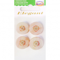 123795_Пуговицы ELEGANT