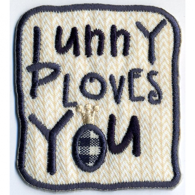 83683_Термоаппликация HKM "Bunny loves you"