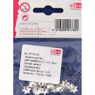 18657_Чашечки для бусин, 10 мм