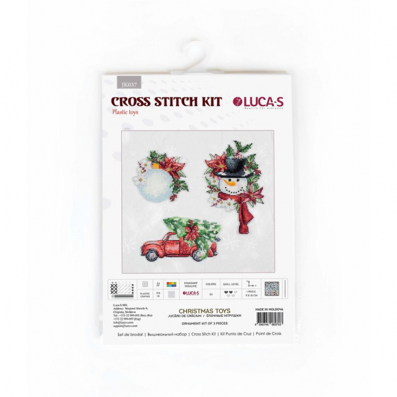 Набор для вышивания LUCA-S арт. JK037 Ёлочные игрушки 9х15 см