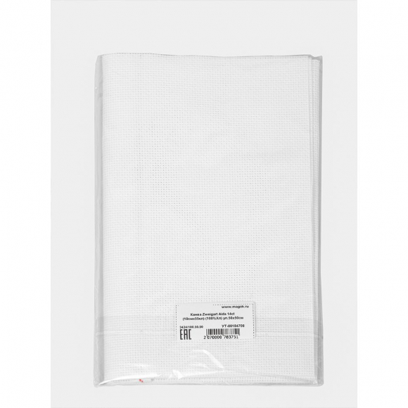 Канва Zweigart Aida 14ct (10смх55кл) (100%Хл) уп.50х50см