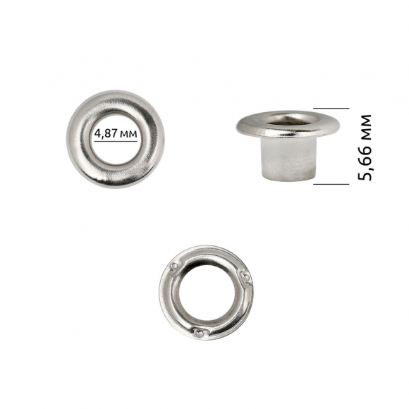 Люверсы сталь New Star №3 (? 4,87мм, h 5,66мм) цв.никель уп.500шт