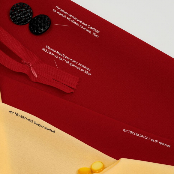 Пуговицы металлические С-ME325 цв.черный 40L-25мм, на ножке, 12шт Пуговицы металлические С-ME325 цв.черный 40L-25мм, на ножке, 12шт