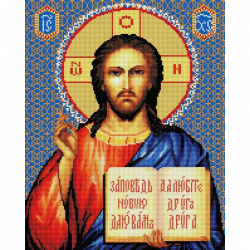 Набор Белоснежка для изготовления картин со стразами на подрамнике арт.БЛ.074-ST-S Господь Вседержитель 40х50см