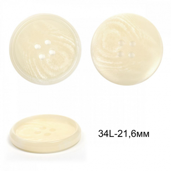 Пуговицы пластиковые TBY 2109 цв.1 белый 34L-21,6мм, 4 прокола,36шт