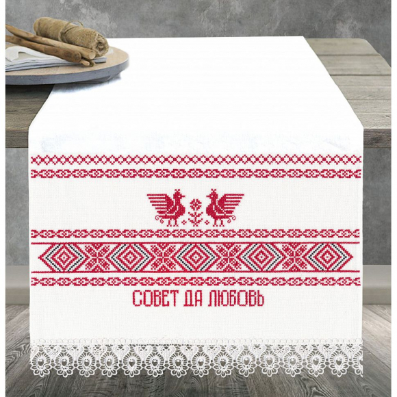 Набор для вышивания ОВЕН арт. 1521 Рушник-2 40х140 см