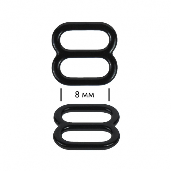 Пряжка регулятор для бюстгальтера металл TBY-67811 08мм цв.черный, уп.100шт