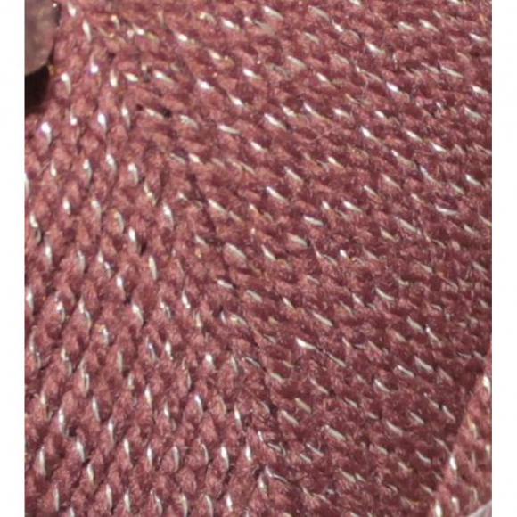 Пряжа для вязания ПЕХ Мерцающая (96% акрил, 4% метанит) 5х100г/430м цв.173 грильяж