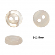 Пуговицы пластик арт.TBY.379.09.PBG цв.бежевый перламутр, 14L-9мм, 2 прокола, 200шт
