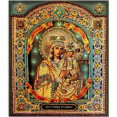 Набор для вышивания хрустальными бусинами ОБРАЗА В КАМЕНЬЯХ арт. 7722 Споручница Грешных 47х38,5 см