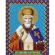 Набор для вышивания PANNA арт. CM-1338 Икона Святителя Николая Чудотворца 8,5х11 см Набор для вышивания PANNA арт. CM-1338 Икона Святителя Николая Чудотворца 8,5х11 см