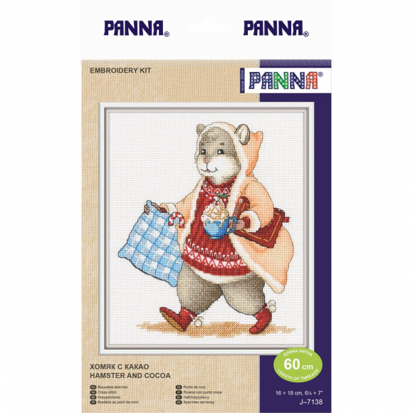 Набор для вышивания PANNA арт. J-7138 Хомяк с какао 16х18 см Набор для вышивания PANNA арт. J-7138 Хомяк с какао 16х18 см