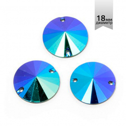 Стразы пришивные акриловые (Resin) Tesoro Crystal арт.TS.ED1.5.06 цв.6 18 мм уп.5шт