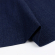 Ткань Джинс 315 г/м? 80% хлопок, 20% полиэстер шир.150 см арт.TBY.Jns.7117.4 цв.04 т.синий рул.25м