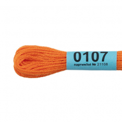 Нитки для вышивания Gamma мулине (0001-0206) 100% хлопок 24 x 8 м цв.0107 оранжевый