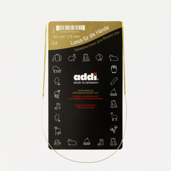 158166_Спицы круговые позолоченные с удлиненным кончиком, №1,75, 40 см