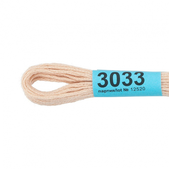 Нитки для вышивания Gamma мулине (0820-3070) 100% хлопок 24 x 8 м цв.3033 св.бежевый