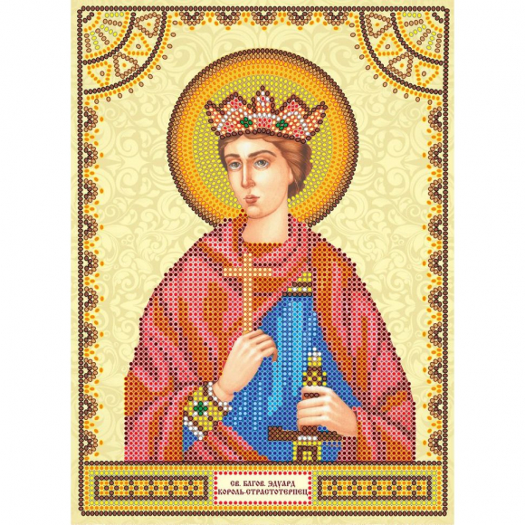 Схема для вышивки иконы бисером на холсте АБРИС АРТ арт. ACK-116 Святой Эдуард 17х23 см