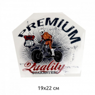 Термотрансфер арт.TBY.1277 Мотоциклист 19х22см, уп.10шт