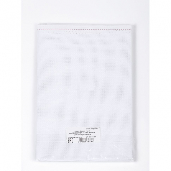 Канва Bestex hard арт.624010-14CT-H 100% Хлопок цв.белый уп.50х50см