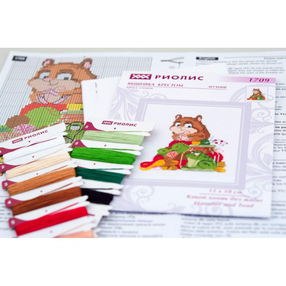Набор для вышивания РИОЛИС арт.1709 Какой хомяк без жабы 15х18 см