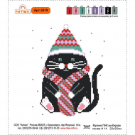 Набор для вышивания мулине НИТЕКС арт.2419 22х25 см