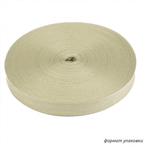 Тесьма киперная 22 мм хлопок 1,8г/см арт.12.2С-257К.22.071 цв.льняной уп.50м