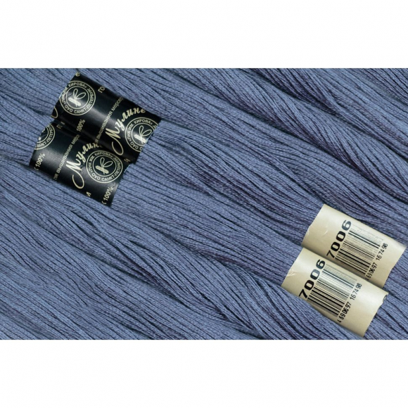 Нитки мулине цв.7006 т.серый 12х10м С-Пб