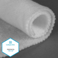 Утеплитель Сиберия арт.РАД.54178 Slim white 150 г/м? шир.150см рул.40м