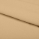 Ткань футер 2х нитка начес однотон. 190г/м?  95% хл  5%эласт  шир.100+100см арт.ДЛ1903013 цв.миндаль пач.45-70м